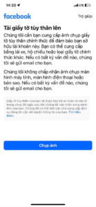 Yêu cầu xác minh từ Facebook