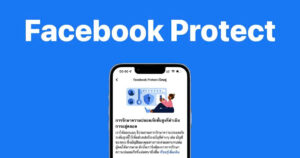 Cách khắc phục lỗi Xác thực 2 yếu tố Facebook không gửi mã mới nhất.