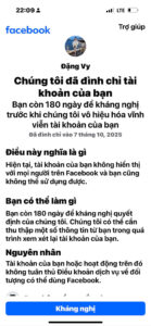 Khóa yêu cầu xác minh danh tính ( Đình chỉ 180 ngày 282)