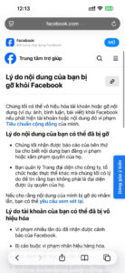 Cách mở khoá Facebook vi phạm bản quyền 2025 mới nhất