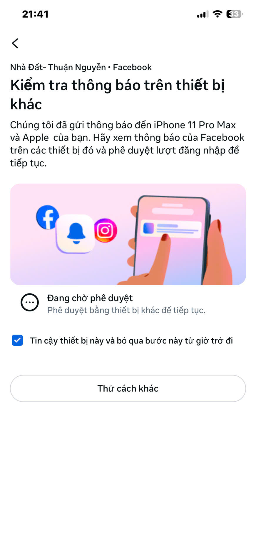 Phê duyệt đăng nhập Facebook là gì?